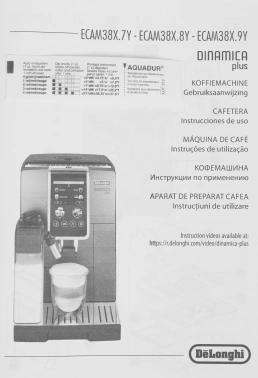 Кофемашина Delonghi Dinamica Plus ECAM380.95.TB