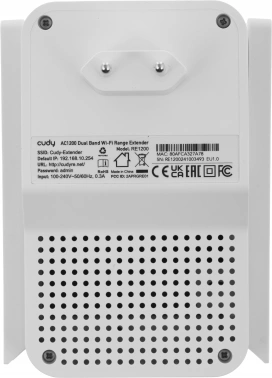 Повторитель беспроводного сигнала Cudy RE1200