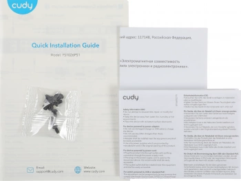 Коммутатор Cudy  FS1026PS1