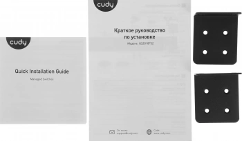 Коммутатор Cudy  GS2018PS2-200W
