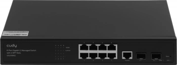 Коммутатор Cudy  GS2008S2