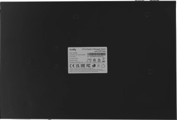 Коммутатор Cudy  GS2008S2
