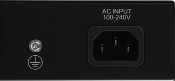 Коммутатор Cudy  GS2008S2