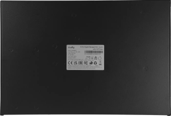 Коммутатор Cudy  GS2008PS2