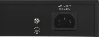 Коммутатор Cudy  GS2008PS2