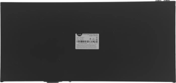 Коммутатор Cudy  GS1020PS2
