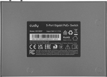 Коммутатор Cudy  GS1005P