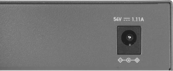 Коммутатор Cudy  GS1005P