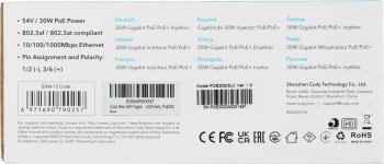 Инжектор PoE Cudy  POE200