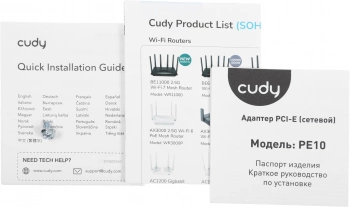 Сетевой адаптер Gigabit Ethernet Cudy PE10