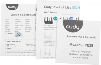 Сетевой адаптер 2.5G Ethernet Cudy PE25