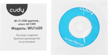 Сетевой адаптер Wi-Fi Cudy WU1400