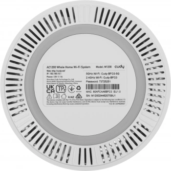 Бесшовный Mesh роутер Cudy M1200