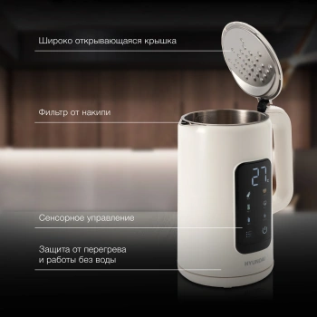 Чайник электрический Hyundai HYK-S4606