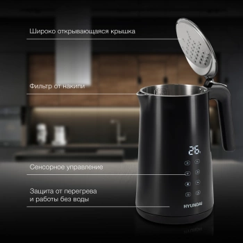 Чайник электрический Hyundai HYK-S4017