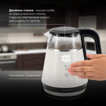 Чайник электрический Hyundai HYK-G3013