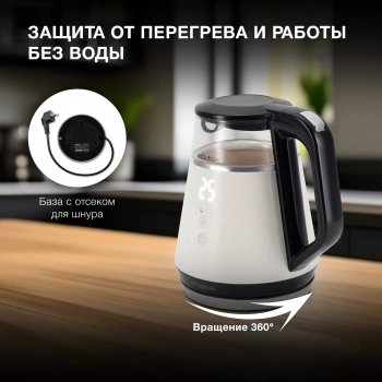 Чайник электрический Hyundai HYK-G3013