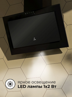 Вытяжка каминная Lex Mio G 500