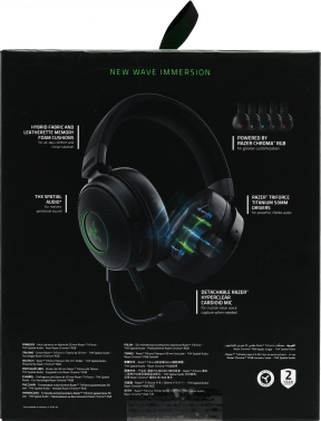 Наушники с микрофоном Razer Kraken V3