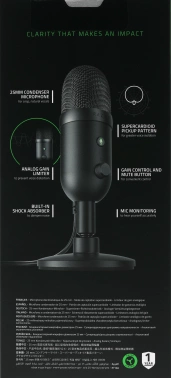 Микрофон проводной Razer Seiren V2 X