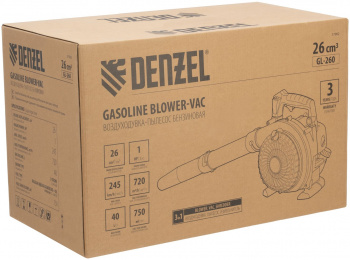 Воздуходувка-пылесос Denzel GL-260