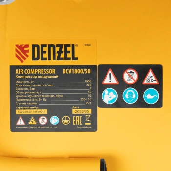 Компрессор поршневой Denzel DCV1800/50