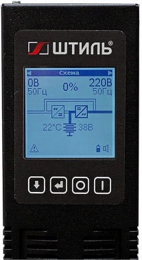 Источник бесперебойного питания Штиль STR1103L