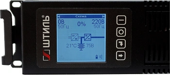 Источник бесперебойного питания Штиль STR1102L