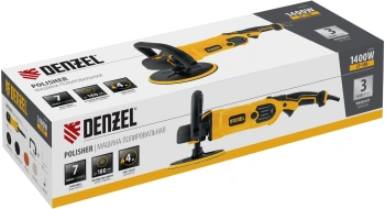 Полировальная машина Denzel CP-180