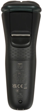 Бритва роторная Philips X3002/00