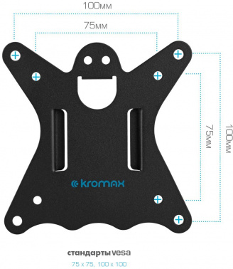 Кронштейн для мониторов Kromax CASPER-507
