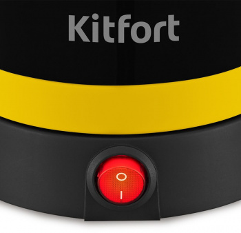 Кофеварка электрическая турка Kitfort КТ-7183-3