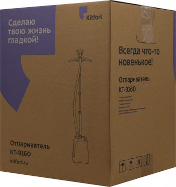 Отпариватель напольный Kitfort КТ-9160