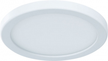 Точечный светильник Arte Lamp Mesura A7977PL-1WH