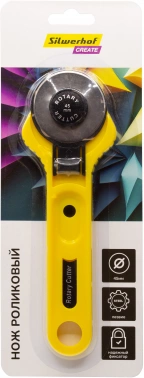 Нож роликовый Silwerhof Create