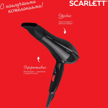 Фен Scarlett SC-HD70I89