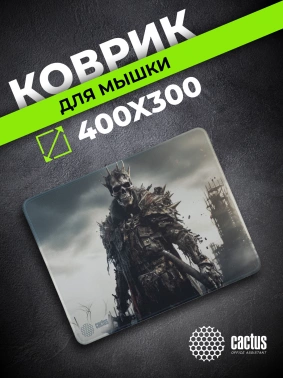 Коврик для мыши Cactus Sking