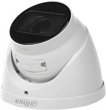 Камера видеонаблюдения IP Dahua  DH-IPC-HDW1431T-ZS-S4