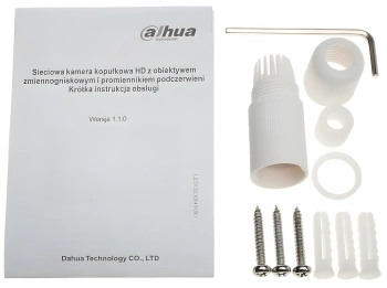 Камера видеонаблюдения IP Dahua  DH-IPC-HDW1431T-ZS-S4