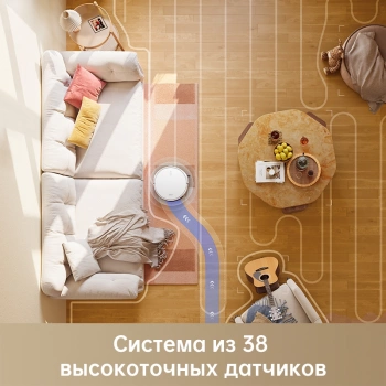 Пылесос-робот Dreame Trouver M1