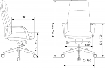 Кресло руководителя Бюрократ _Vega белый кожа с подголов. крестов. алюминий