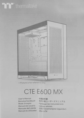 Корпус Thermaltake CTE E600MX Snow