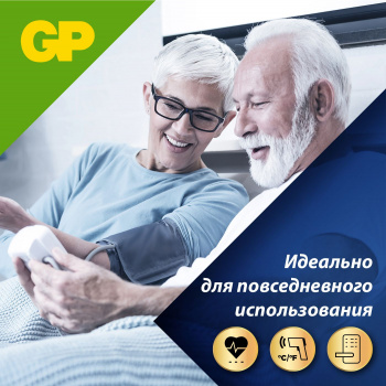 Батарея GP Ultra Plus Alkaline 24AUPNEW-2CR4