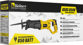 Сабельная пила Kolner KERS 850V