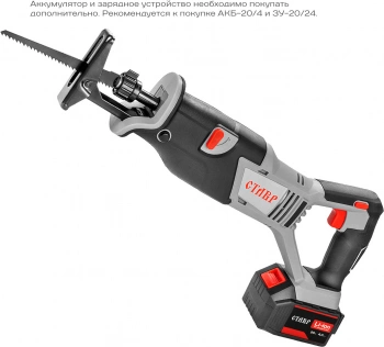 Сабельная пила Ставр ПСА-110/20
