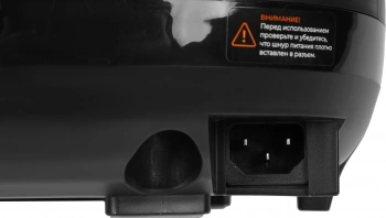 Мультиварка Red Solution RMC-88