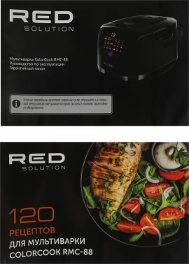 Мультиварка Red Solution RMC-88