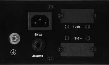 Батарея для ИБП Импульс BR29S021