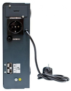 Источник бесперебойного питания Штиль SW300L