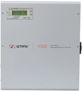 Источник бесперебойного питания Штиль SW1000L